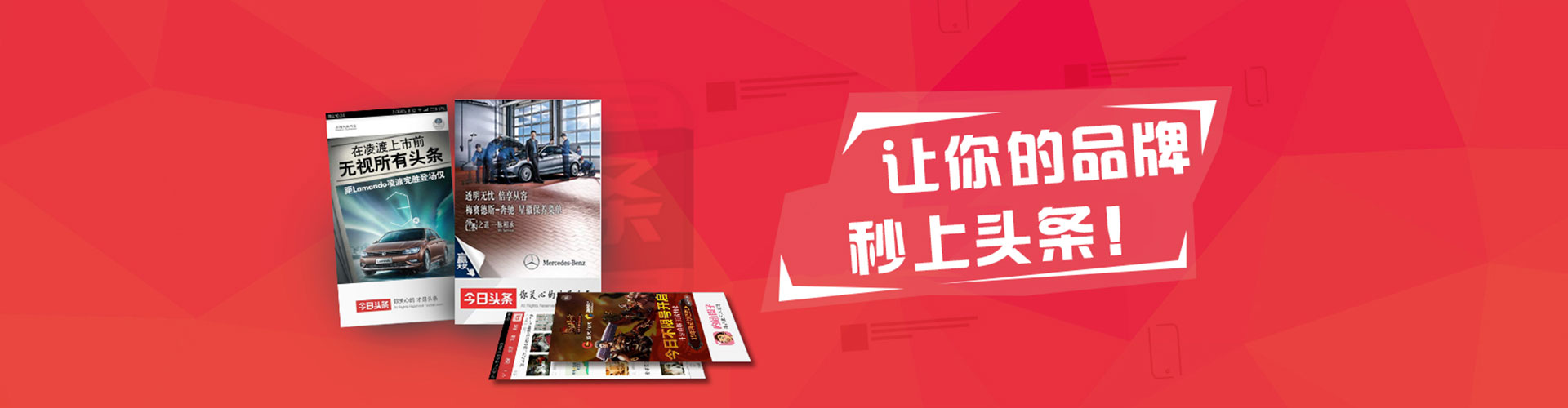 阿巴嘎旗百度充值返点