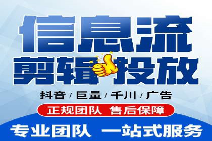 百度SEO推广策略：如何快速提升网站排名？——案例详解